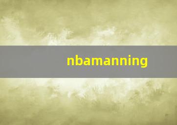 nbamanning